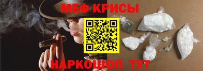 соль ск Шахты