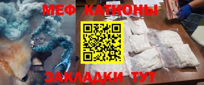 соль ск Шахты