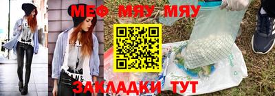 мдпв Шебекино