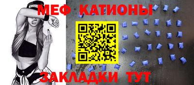 ALPHA PVP Шелехов
