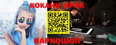 мдпв Шебекино