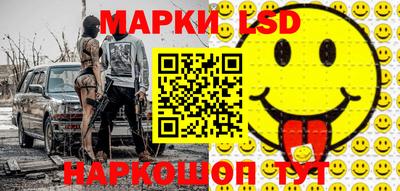 ALPHA PVP Шелехов