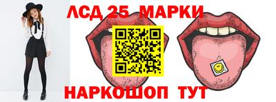 ALPHA PVP Шелехов