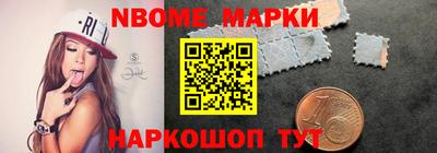 мдпв Шебекино