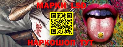 мдпв Шебекино