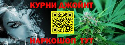 мдпв Шебекино