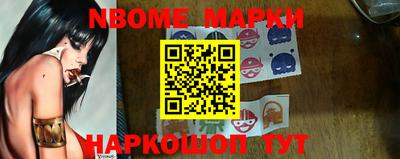 мдпв Шебекино