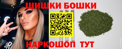 ALPHA PVP Шелехов