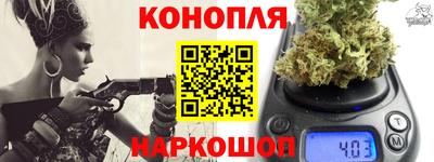 мдпв Шебекино