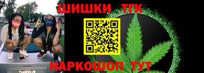 мдпв Шебекино