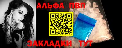 мдпв Шебекино