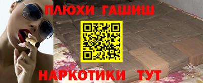 мдпв Шебекино