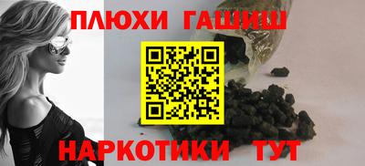 мдпв Шебекино