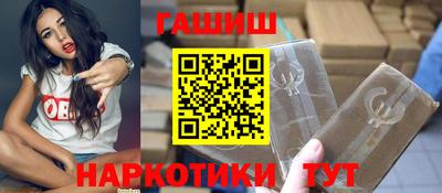 ALPHA PVP Шелехов