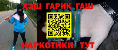 мдпв Шебекино