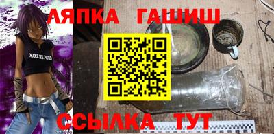 мдпв Шебекино