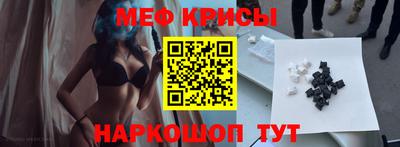 ALPHA PVP Шелехов